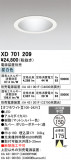 ODELIC �����ǥ�å� LED ������饤�� XD701209�þ��ʾҲ�þ��������̿����䡦����ƥꥢ���������Ρڥ饤�ȥ��������