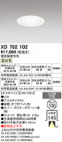 ODELIC �����ǥ�å� LED ������饤�� XD702102�þ��ʾҲ�þ��������̿����䡦����ƥꥢ���������Ρڥ饤�ȥ��������