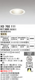 ODELIC �����ǥ�å� LED ������饤�� XD702111�þ��ʾҲ�þ��������̿����䡦����ƥꥢ���������Ρڥ饤�ȥ��������