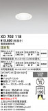 ODELIC �����ǥ�å� LED ������饤�� XD702118�þ��ʾҲ�þ��������̿����䡦����ƥꥢ���������Ρڥ饤�ȥ��������