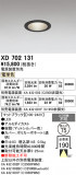 ODELIC �����ǥ�å� LED ������饤�� XD702131�þ��ʾҲ�þ��������̿����䡦����ƥꥢ���������Ρڥ饤�ȥ��������