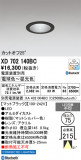 ODELIC �����ǥ�å� LED ������饤�� XD702140BC�þ��ʾҲ�þ��������̿����䡦����ƥꥢ���������Ρڥ饤�ȥ��������
