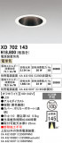 ODELIC �����ǥ�å� LED ������饤�� XD702143�þ��ʾҲ�þ��������̿����䡦����ƥꥢ���������Ρڥ饤�ȥ��������