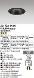 ODELIC �����ǥ�å� LED ������饤�� XD702148H�þ��ʾҲ�þ��������̿����䡦����ƥꥢ���������Ρڥ饤�ȥ��������