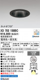 ODELIC �����ǥ�å� LED ������饤�� XD702158BC�þ��ʾҲ�þ��������̿����䡦����ƥꥢ���������Ρڥ饤�ȥ��������