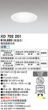 ODELIC �����ǥ�å� LED ������饤�� XD702201�þ��ʾҲ�þ��������̿����䡦����ƥꥢ���������Ρڥ饤�ȥ��������