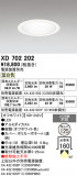 ODELIC �����ǥ�å� LED ������饤�� XD702202�þ��ʾҲ�þ��������̿����䡦����ƥꥢ���������Ρڥ饤�ȥ��������