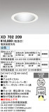 ODELIC �����ǥ�å� LED ������饤�� XD702209�þ��ʾҲ�þ��������̿����䡦����ƥꥢ���������Ρڥ饤�ȥ��������