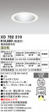 ODELIC �����ǥ�å� LED ������饤�� XD702210�þ��ʾҲ�þ��������̿����䡦����ƥꥢ���������Ρڥ饤�ȥ��������