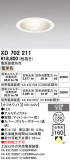 ODELIC �����ǥ�å� LED ������饤�� XD702211�þ��ʾҲ�þ��������̿����䡦����ƥꥢ���������Ρڥ饤�ȥ��������