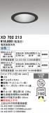 ODELIC �����ǥ�å� LED ������饤�� XD702213�þ��ʾҲ�þ��������̿����䡦����ƥꥢ���������Ρڥ饤�ȥ��������