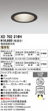 ODELIC �����ǥ�å� LED ������饤�� XD702216H�þ��ʾҲ�þ��������̿����䡦����ƥꥢ���������Ρڥ饤�ȥ��������
