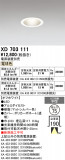ODELIC �����ǥ�å� LED ������饤�� XD703111�þ��ʾҲ�þ��������̿����䡦����ƥꥢ���������Ρڥ饤�ȥ��������