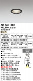 ODELIC �����ǥ�å� LED ������饤�� XD703116H�þ��ʾҲ�þ��������̿����䡦����ƥꥢ���������Ρڥ饤�ȥ��������