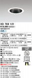 ODELIC �����ǥ�å� LED ������饤�� XD703121�þ��ʾҲ�þ��������̿����䡦����ƥꥢ���������Ρڥ饤�ȥ��������