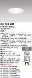 ODELIC �����ǥ�å� LED ������饤�� XD703201�þ��ʾҲ�þ��������̿����䡦����ƥꥢ���������Ρڥ饤�ȥ��������