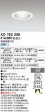 ODELIC �����ǥ�å� LED ������饤�� XD703209�þ��ʾҲ�þ��������̿����䡦����ƥꥢ���������Ρڥ饤�ȥ��������