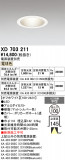 ODELIC �����ǥ�å� LED ������饤�� XD703211�þ��ʾҲ�þ��������̿����䡦����ƥꥢ���������Ρڥ饤�ȥ��������