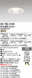ODELIC �����ǥ�å� LED ������饤�� XD703212H�þ��ʾҲ�þ��������̿����䡦����ƥꥢ���������Ρڥ饤�ȥ��������