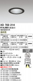 ODELIC �����ǥ�å� LED ������饤�� XD703214�þ��ʾҲ�þ��������̿����䡦����ƥꥢ���������Ρڥ饤�ȥ��������