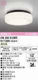 ODELIC �����ǥ�å� LED �Х��롼��饤�� OW269012WR�þ��ʾҲ�þ��������̿����䡦����ƥꥢ���������Ρڥ饤�ȥ��������