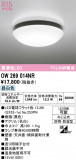 ODELIC �����ǥ�å� LED �Х��롼��饤�� OW269014NR�þ��ʾҲ�þ��������̿����䡦����ƥꥢ���������Ρڥ饤�ȥ��������