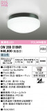 ODELIC �����ǥ�å� LED �Х��롼��饤�� OW269016NR�þ��ʾҲ�þ��������̿����䡦����ƥꥢ���������Ρڥ饤�ȥ��������