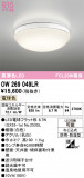 ODELIC �����ǥ�å� LED �Х��롼��饤�� OW269049LR�þ��ʾҲ�þ��������̿����䡦����ƥꥢ���������Ρڥ饤�ȥ��������