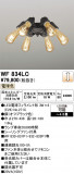 ODELIC �����ǥ�å� LED ������󥰥ե��� WF834LC�þ��ʾҲ�þ��������̿����䡦����ƥꥢ���������Ρڥ饤�ȥ��������