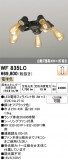 ODELIC �����ǥ�å� LED ������󥰥ե��� WF835LC�þ��ʾҲ�þ��������̿����䡦����ƥꥢ���������Ρڥ饤�ȥ��������