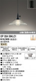 ODELIC �����ǥ�å� LED �ڥ����ȥ饤�� OP034504LC1�þ��ʾҲ�þ��������̿����䡦����ƥꥢ���������Ρڥ饤�ȥ��������