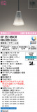 ODELIC �����ǥ�å� LED �ڥ����ȥ饤�� OP252659CR�þ��ʾҲ�þ��������̿����䡦����ƥꥢ���������Ρڥ饤�ȥ��������