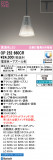 ODELIC �����ǥ�å� LED �ڥ����ȥ饤�� OP252660CR�þ��ʾҲ�þ��������̿����䡦����ƥꥢ���������Ρڥ饤�ȥ��������