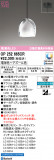 ODELIC �����ǥ�å� LED �ڥ����ȥ饤�� OP252665CR�þ��ʾҲ�þ��������̿����䡦����ƥꥢ���������Ρڥ饤�ȥ��������