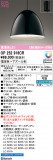 ODELIC �����ǥ�å� LED �ڥ����ȥ饤�� OP252916CR�þ��ʾҲ�þ��������̿����䡦����ƥꥢ���������Ρڥ饤�ȥ��������