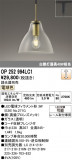 ODELIC �����ǥ�å� LED �ڥ����ȥ饤�� OP252994LC1�þ��ʾҲ�þ��������̿����䡦����ƥꥢ���������Ρڥ饤�ȥ��������
