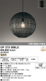 ODELIC �����ǥ�å� LED �ڥ����ȥ饤�� OP273008LC�þ��ʾҲ�þ��������̿����䡦����ƥꥢ���������Ρڥ饤�ȥ��������