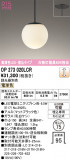 ODELIC �����ǥ�å� LED �ڥ����ȥ饤�� OP273020LCR�þ��ʾҲ�þ��������̿����䡦����ƥꥢ���������Ρڥ饤�ȥ��������