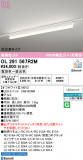 ODELIC �����ǥ�å� LED �١����饤�� OL291567R2M�þ��ʾҲ�þ��������̿����䡦����ƥꥢ���������Ρڥ饤�ȥ��������
