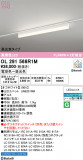 ODELIC �����ǥ�å� LED �١����饤�� OL291568R1M�þ��ʾҲ�þ��������̿����䡦����ƥꥢ���������Ρڥ饤�ȥ��������
