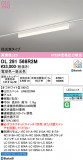 ODELIC �����ǥ�å� LED �١����饤�� OL291568R2M�þ��ʾҲ�þ��������̿����䡦����ƥꥢ���������Ρڥ饤�ȥ��������