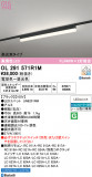 ODELIC �����ǥ�å� LED �١����饤�� OL291571R1M�þ��ʾҲ�þ��������̿����䡦����ƥꥢ���������Ρڥ饤�ȥ��������
