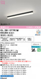 ODELIC �����ǥ�å� LED �١����饤�� OL291577R1M�þ��ʾҲ�þ��������̿����䡦����ƥꥢ���������Ρڥ饤�ȥ��������