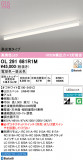 ODELIC �����ǥ�å� LED �١����饤�� OL291681R1M�þ��ʾҲ�þ��������̿����䡦����ƥꥢ���������Ρڥ饤�ȥ��������
