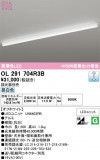 ODELIC �����ǥ�å� LED �١����饤�� OL291704R3B�þ��ʾҲ�þ��������̿����䡦����ƥꥢ���������Ρڥ饤�ȥ��������