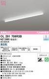 ODELIC �����ǥ�å� LED �١����饤�� OL291706R3B�þ��ʾҲ�þ��������̿����䡦����ƥꥢ���������Ρڥ饤�ȥ��������