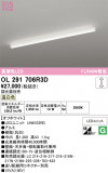 ODELIC �����ǥ�å� LED �١����饤�� OL291706R3D�þ��ʾҲ�þ��������̿����䡦����ƥꥢ���������Ρڥ饤�ȥ��������