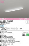 ODELIC �����ǥ�å� LED �١����饤�� OL291708R3C�þ��ʾҲ�þ��������̿����䡦����ƥꥢ���������Ρڥ饤�ȥ��������