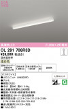 ODELIC �����ǥ�å� LED �١����饤�� OL291708R3D�þ��ʾҲ�þ��������̿����䡦����ƥꥢ���������Ρڥ饤�ȥ��������