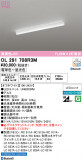 ODELIC �����ǥ�å� LED �١����饤�� OL291708R3M�þ��ʾҲ�þ��������̿����䡦����ƥꥢ���������Ρڥ饤�ȥ��������